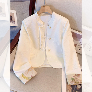 白色新中式女装中国风小外套2024新款春款高级感短款立领提花上衣