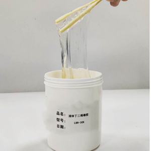 透明液体丁二烯橡胶胶黏剂纤维粘合塑料改性剂可流动可硫化粘度大