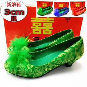 秋冬新款绿色婚鞋3cm红色结婚鞋蓝色低跟新娘鞋毛球上轿鞋粗跟女