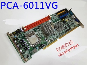 研华主板 PCA-6011VG-00A1E PCA-6011VG-CTA1E PCA6011VG1501E-T