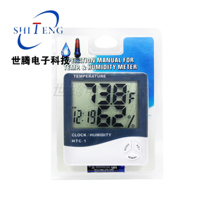 精确温湿度器 HTC-1室内外数显电子温湿度计 家用温湿度表