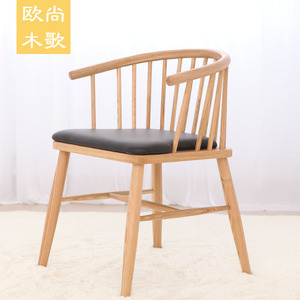 实木椅子北欧简约个性餐椅圈椅白橡木水曲柳实木餐椅咖啡厅酒店椅