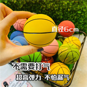 6厘米迷你橡胶小篮球解压发泄空心弹力球儿童玩具拍拍皮球高弹力.