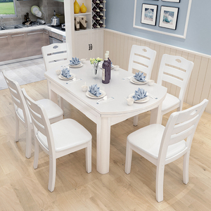 现代简约全实木餐桌椅组合小户型家用可折叠饭桌方圆两用白色饭桌