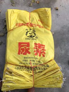 尿素袋子编织袋稻谷玉米袋粮食袋农用袋黄色蛇皮袋50公斤加厚