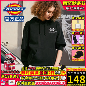 Dickies连帽卫衣女男情侣款帝客潮牌印花假两件休闲上衣春季新品