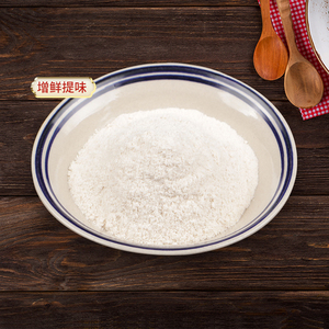 烩道调味品 米线调料底料 过桥米线专用调味粉 米线料调味配料