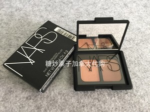 特惠 纳斯 NARS 双色眼影 干湿两用 4g 吉隆坡 Sugarland