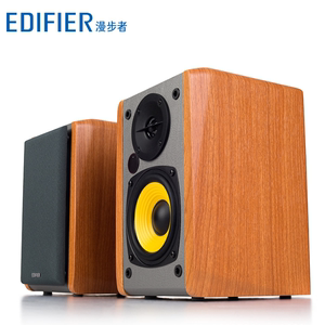 Edifier/漫步者 R1000TC监听DJ打碟音箱 木质电脑有源音响低音炮