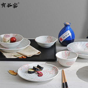 有谷窑日本进口餐具间取樱平盘日式瓷器家用陶瓷碗菜盘釉下彩深盘