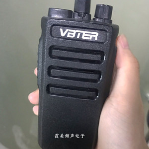 VBTER威贝特WBT-508 wbt508无线对讲机专业手台民用锂电池充电器