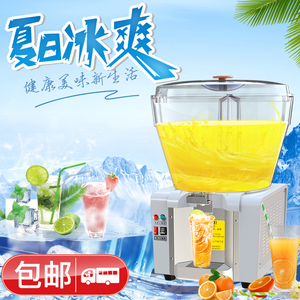 果汁机商用酸梅汤冷热制冷机自助单缸豆浆椰汁喷淋搅拌冷饮饮料机