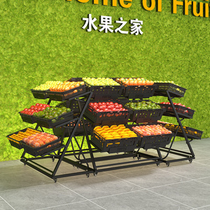 佳晨信水果货架展示架蔬菜生鲜水果店超市可移动摆放商用货架子