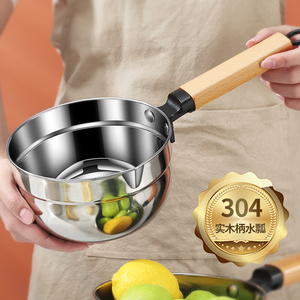 304不锈钢水瓢厨房加厚大汤勺长柄水勺水漂大号水勺子家用水舀子