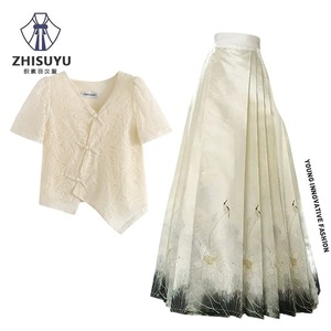 如棠  新中式女装国风上衣150矮小个子马面裙白色155汉元素通勤
