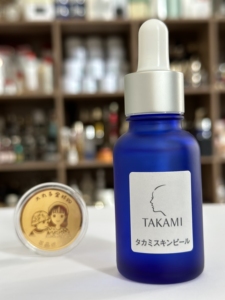 日本TAKAMI 小蓝瓶精华液30ml收缩毛孔调理祛痘去闭口