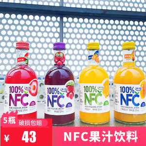 【5瓶】100%NFC橙混合汁芒果混合汁325ml玻璃瓶装葡萄味果汁饮料