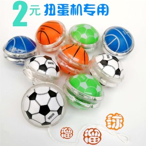 二元扭蛋机玩具混装扭蛋球足球篮球溜溜球悠悠球礼品机专用扭扭蛋