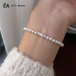 法国正品EA 锆石方糖S925纯银奥地利水晶珍珠手链轻奢小众精致女