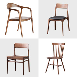 知梵仕/北欧黑胡桃木餐椅家用现代简约实木坐板家具餐桌椅子组合