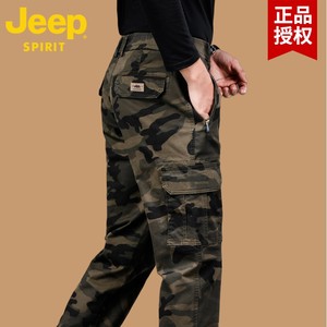 jeep男装旗舰店官方正品官网男夏季薄款宽松迷彩多口袋工装长裤子
