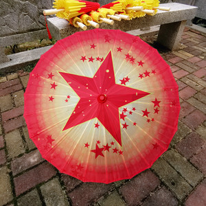 红伞舞蹈伞五角星道具团体操表演运动会儿童学生中国红黄雨伞直柄