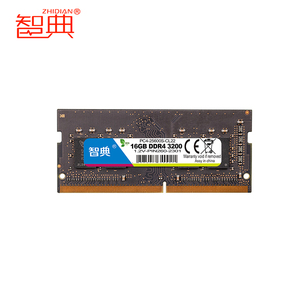 智典全新8G DDR4 2666 2400 2133笔记本内存条兼容4G 8G 16G 3200