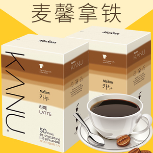 韩国进口孔刘麦馨maxim卡奴咖啡50条原味特浓双倍拿铁速溶咖啡粉