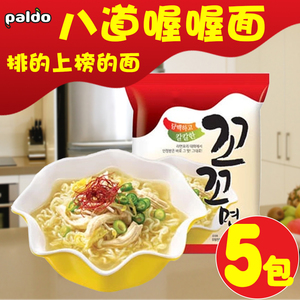 韩国进口拉面八道咕咕面喔喔面鸡汤面鸡丝面速食煮面115g*5袋包邮