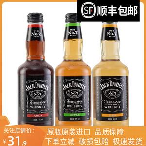 6瓶组合杰克丹尼威士忌预调酒可乐桶苹果柠檬味330ml配制鸡尾果酒