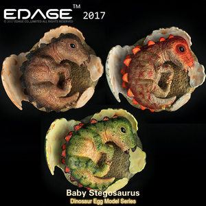 香港EDAGE伊甸纪 侏罗纪 恐龙  剑龙蛋宝宝雕塑树脂模型玩具礼品