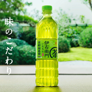 日本三得利伊右卫门绿茶SUNTORY京都福寿园600ml复合0糖茶饮料