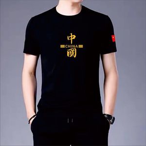冰丝t恤男士短袖2022新款夏季潮牌中国风男装黑色半袖圆领体恤衫