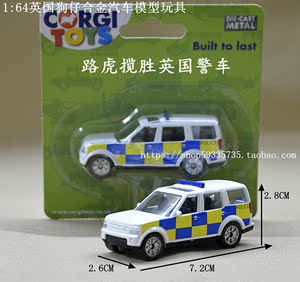 CORGI狗仔1比64合金汽车模型玩具 路虎揽胜越野救援车SUV英国警车