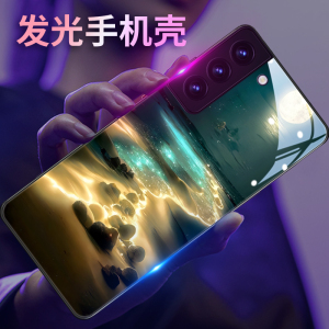 风景适用三星s23ultra手机壳s22潮牌note20 ultra来电发光s21创意s24月亮海边s20fe高级感a52风景s9氛围+个性