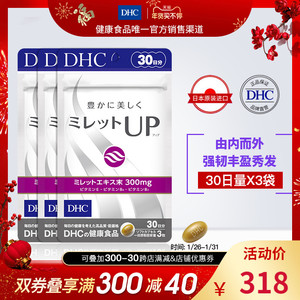 丝堆 丝堆品牌 价格 阿里巴巴