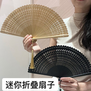 18cm折叠扇子随身携带儿童便携小扇子古风迷你折扇复古风夏季全竹