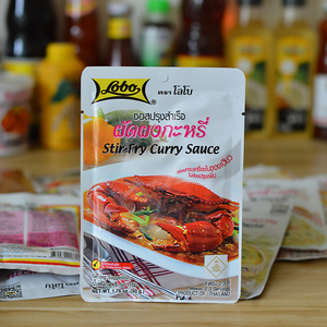 泰国进口调料lobo泰式咖喱酱黄咖喱蟹虾海鲜螃蟹酱料理不辣