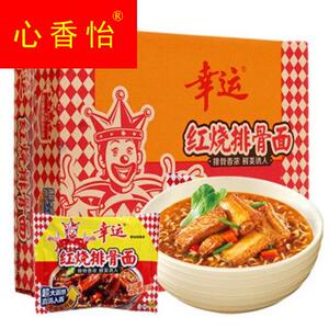 幸运红烧排骨方便面60g*30袋多规格干吃面干脆面掌心脆零食大礼包