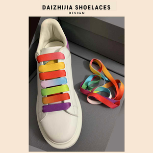 麦昆原版新款彩虹鞋带彩色七色小白鞋白色鞋带1.2cm加宽厚棉鞋带