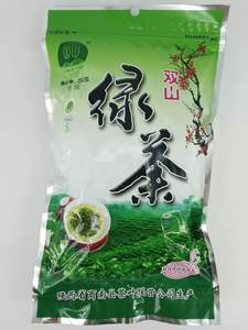 新货陕西青茶炒青茶茶叶商洛特产商南绿茶 新茶特级春茶泉