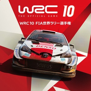 世界汽车拉力锦标赛10 WRC10  中文 下载 任天堂switch游戏NS数字