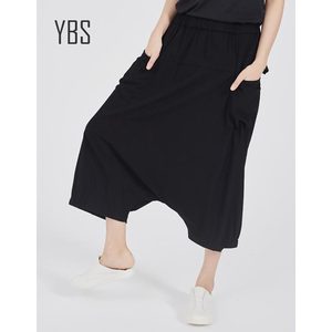 YBS原创设计女装七分裤女夏2018新款个性哈伦裤宽松落档潮