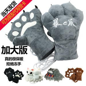 节日礼物加绒可爱卡通加厚保暖熊掌男女冬季动物猫爪学生爪子手套