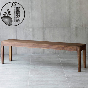 全实木床尾凳黑胡桃木换鞋凳北欧日式橡木可定制长凳简约餐椅板凳