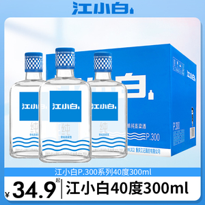 江小白白酒40度300ml粮食酒清香型白酒高粱酒小曲白酒