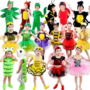 儿童小昆虫表演服小青虫的梦童话剧蜘蛛蝴蝶蜜蜂螳螂蟋蟀演出服装