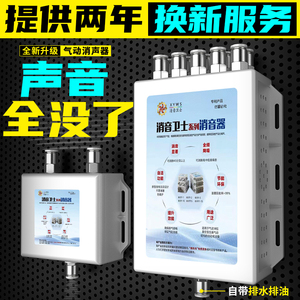 新型电磁阀气动消音器空压机消声器气泵气缸排气管真空降噪排水