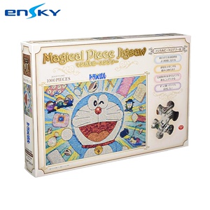 现货日本原装进口正版 Ensky哆啦A梦 机器猫树脂款拼图1000片卡通