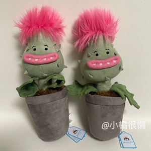 【小橘现货】jellycat新品食人花盆栽普里西拉大嘴花丑萌毛绒玩偶